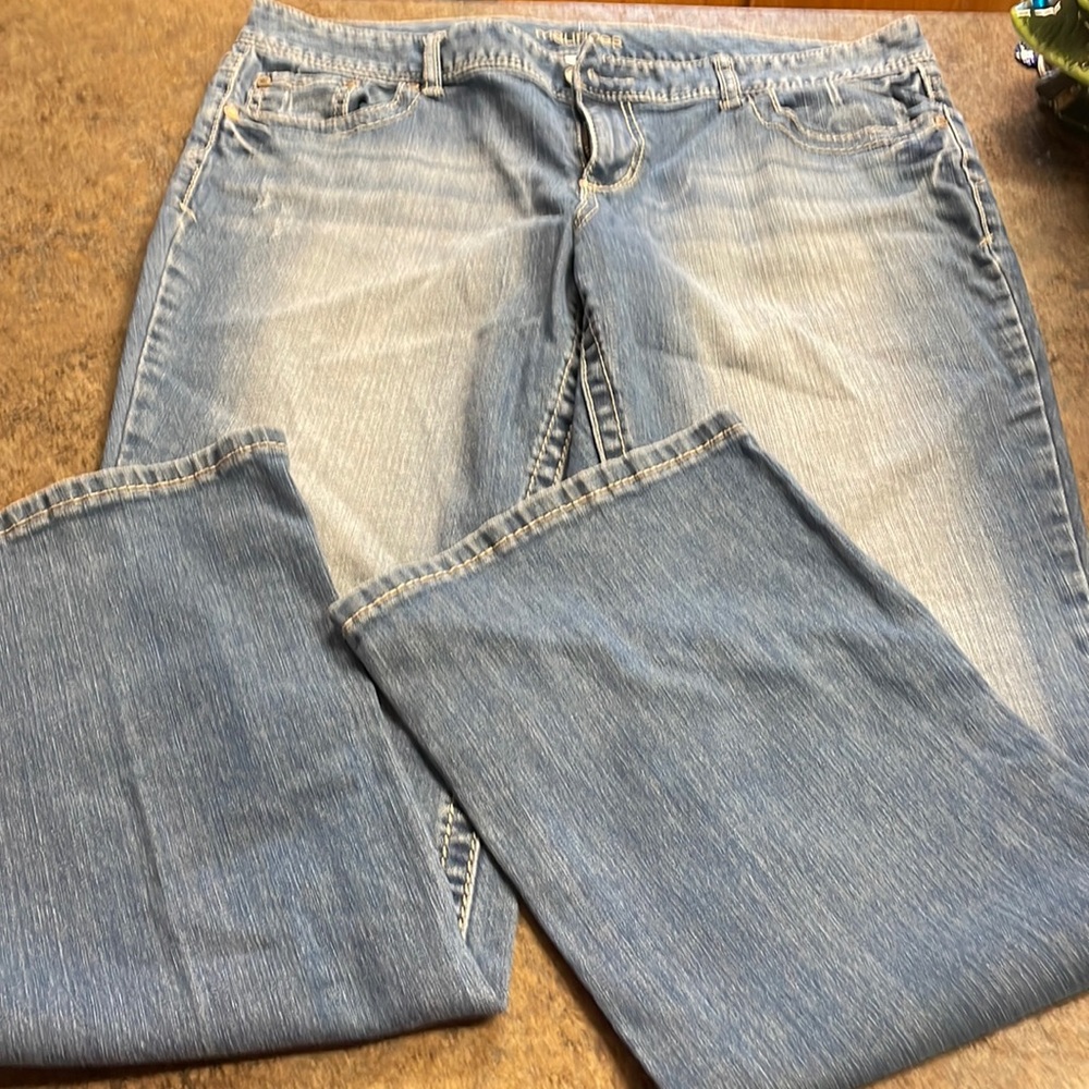 Maurice’s straight leg jeans